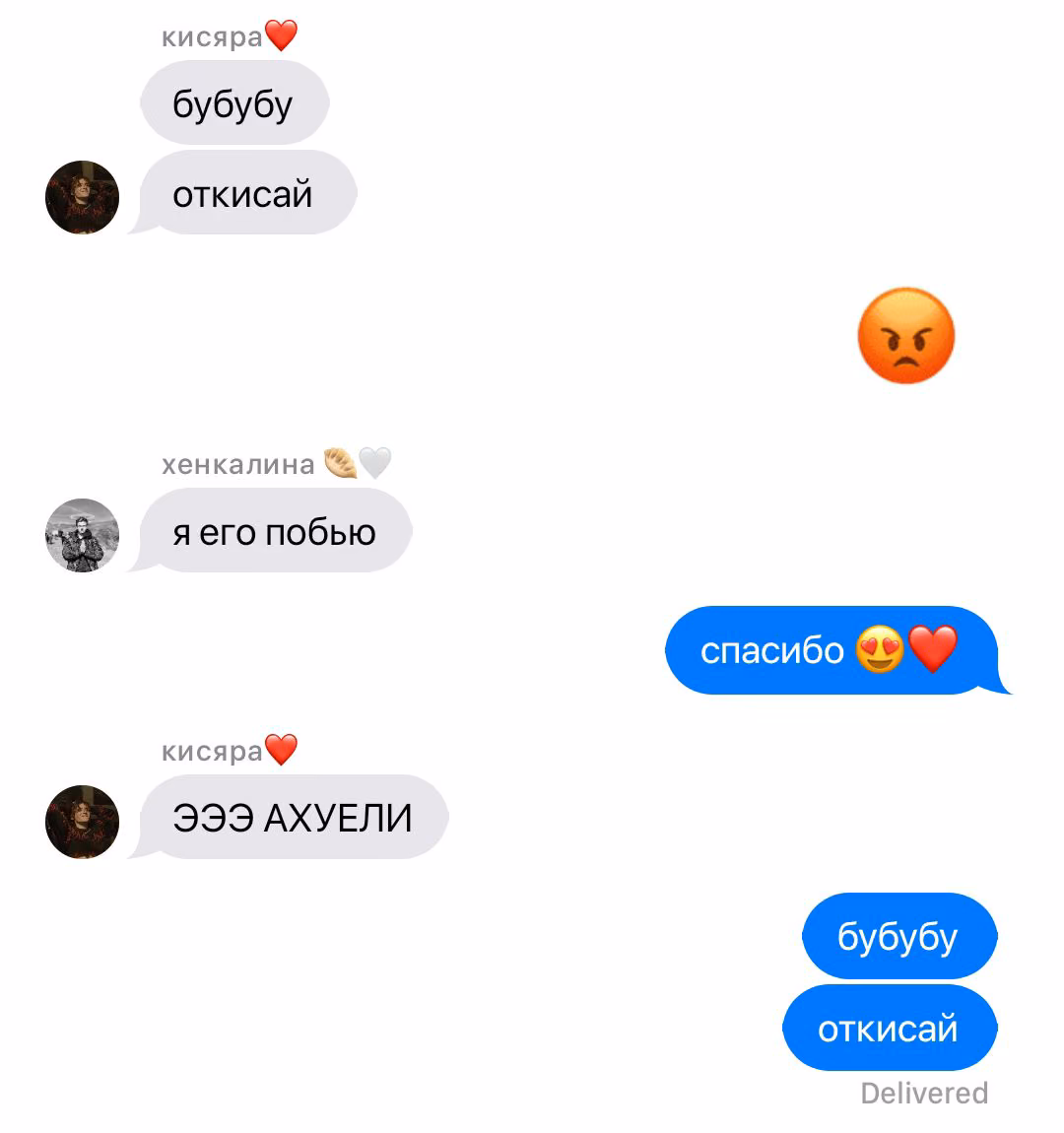 1398400b1ac68ff5ee46557493b8ea6d.avif