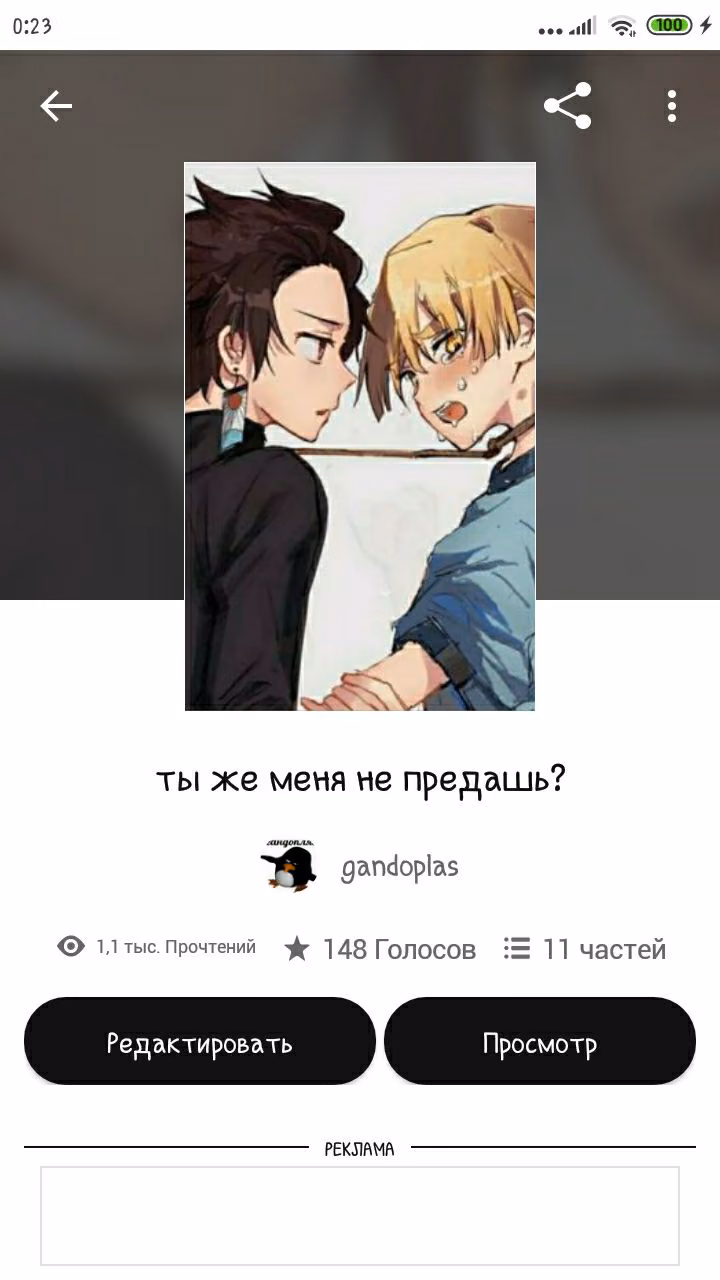 139ab3fb5a7a1fceb166b6f2276f7d2a.jpg