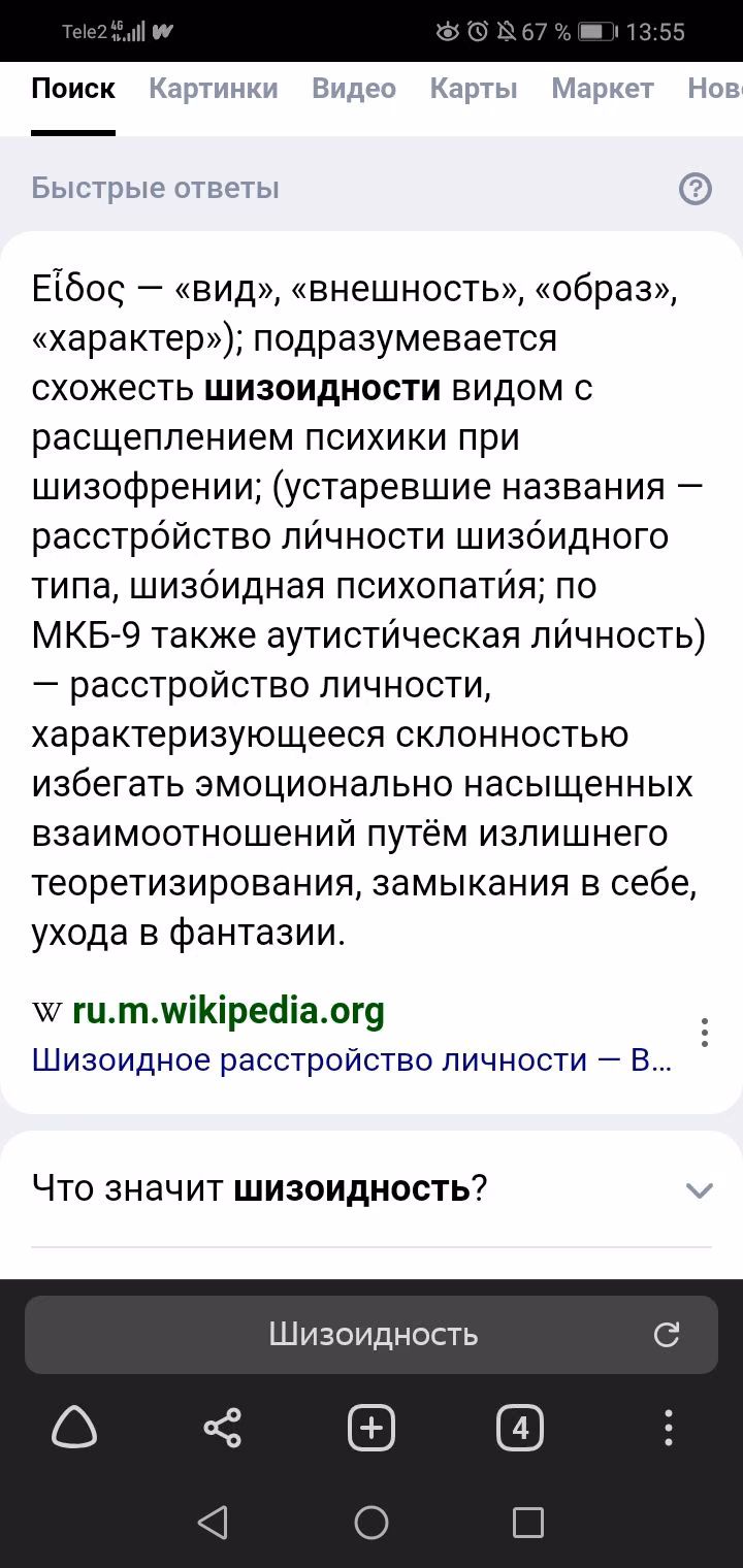 139b672e60d7468488d6bca99267bd1a.jpg