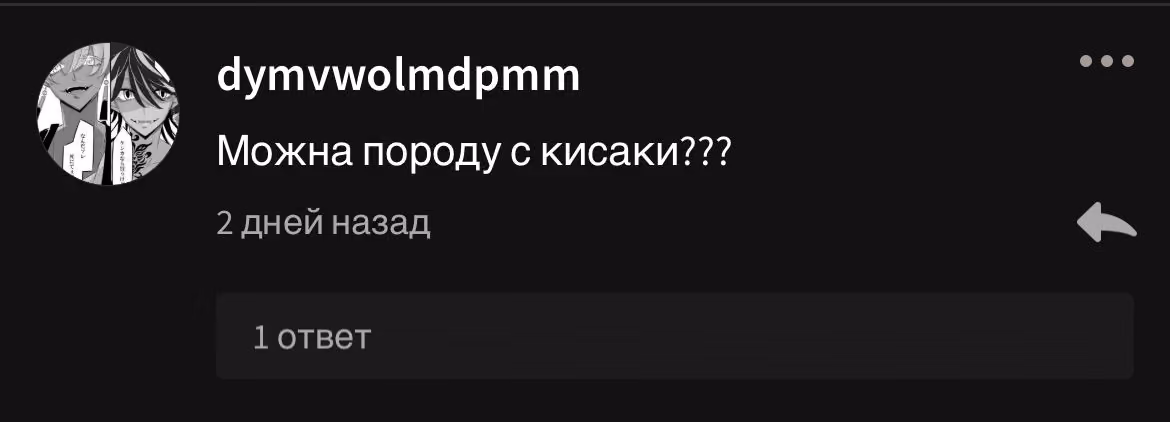139bda53c60b28fdeac6d09e17db18f6.avif
