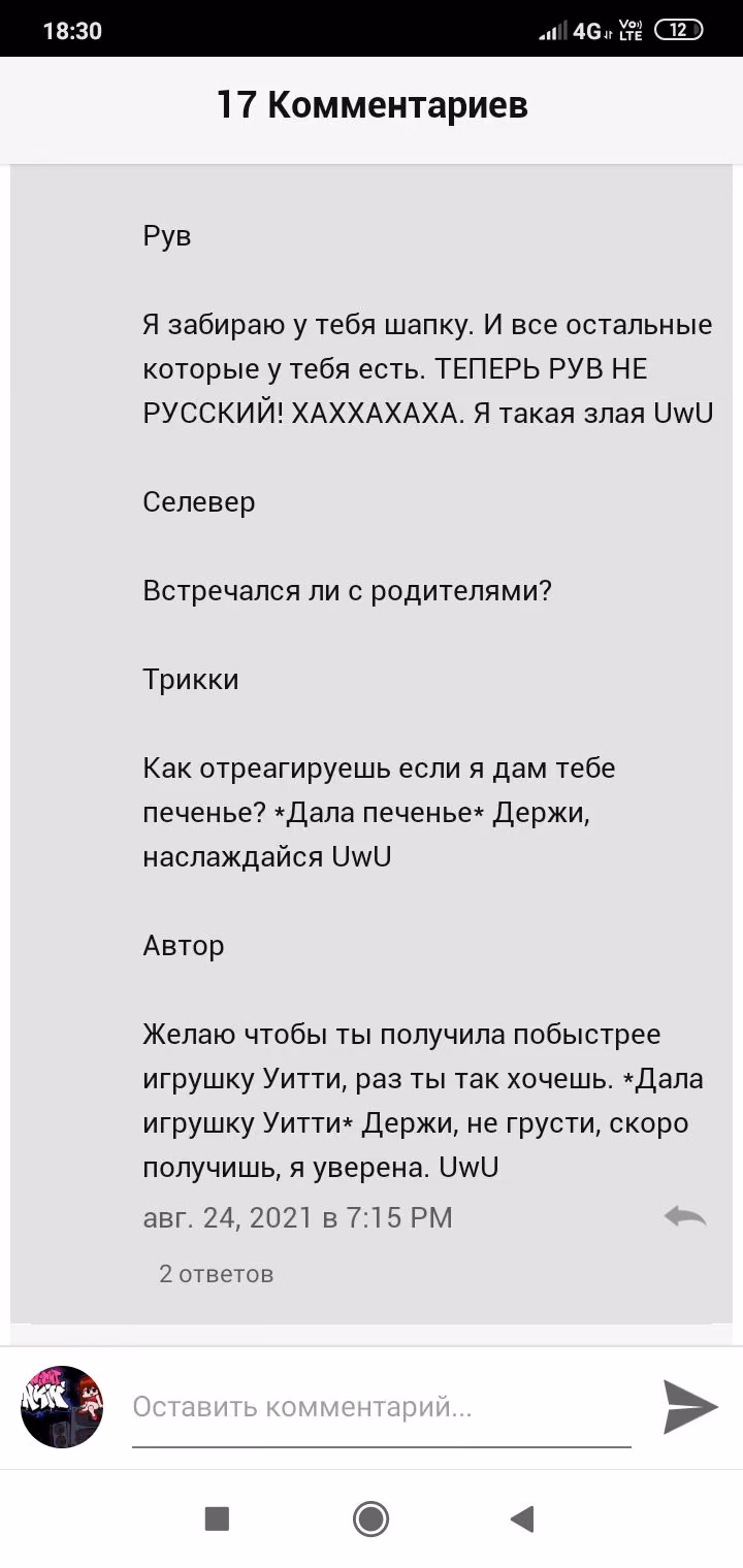 139cd1e121f241903585b008f8d37709.avif