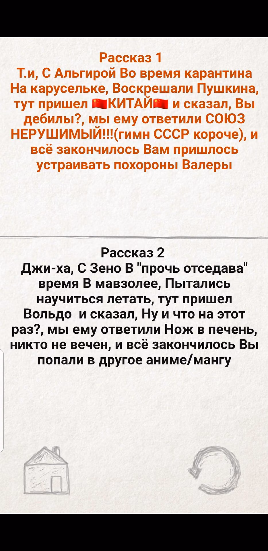 139d380f9756ff9d61d22ed8798797d8.avif