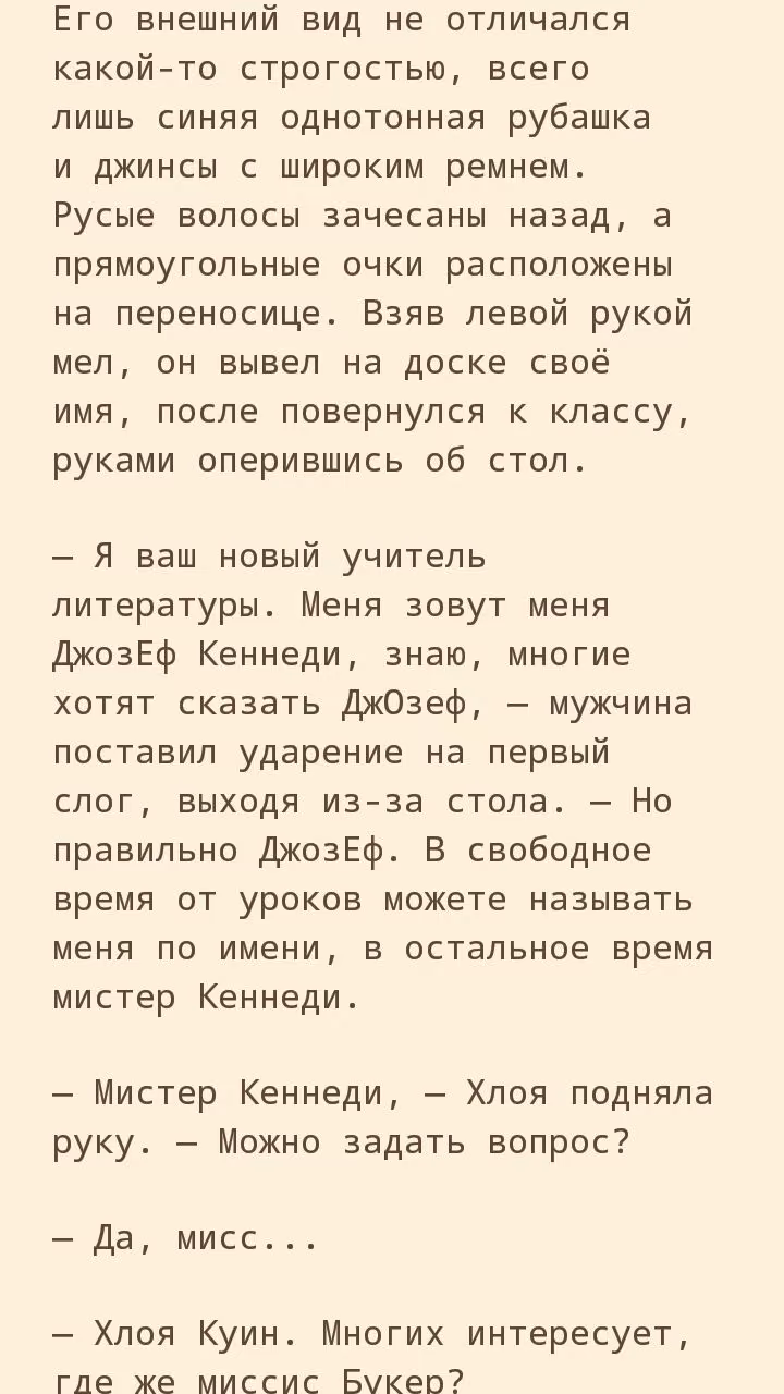 139ea23ea33de7b3b0d9ca58a40ef22b.jpg