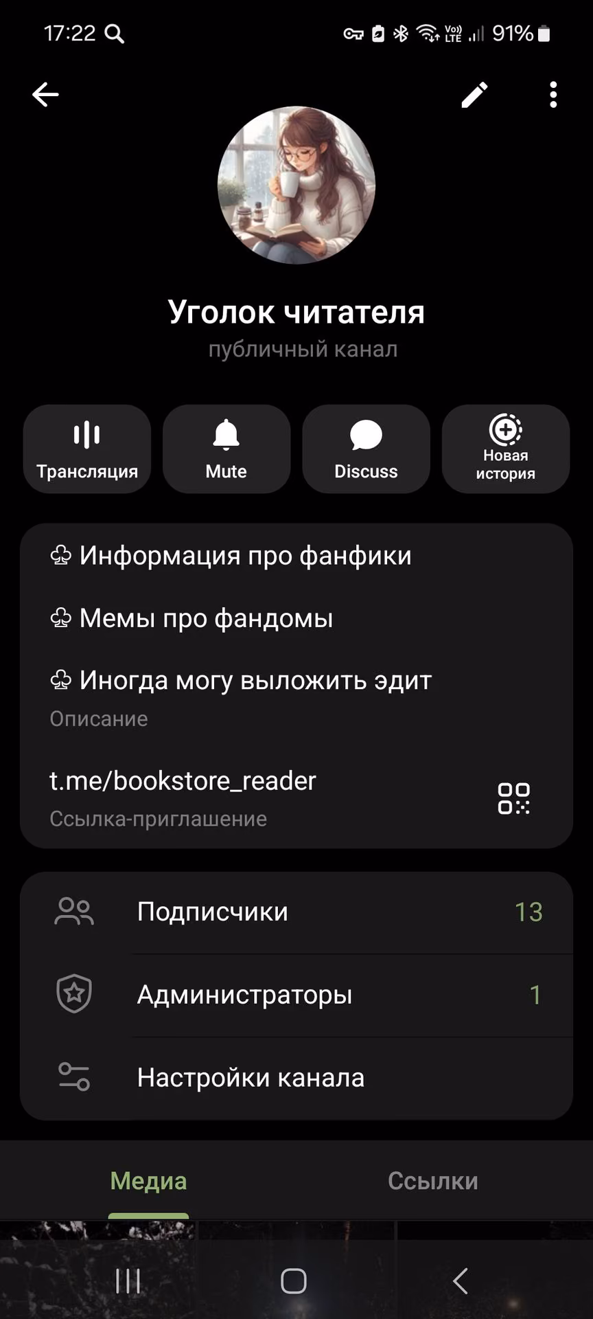 139ef5faa7b446616a39b40e8e24ebbd.avif