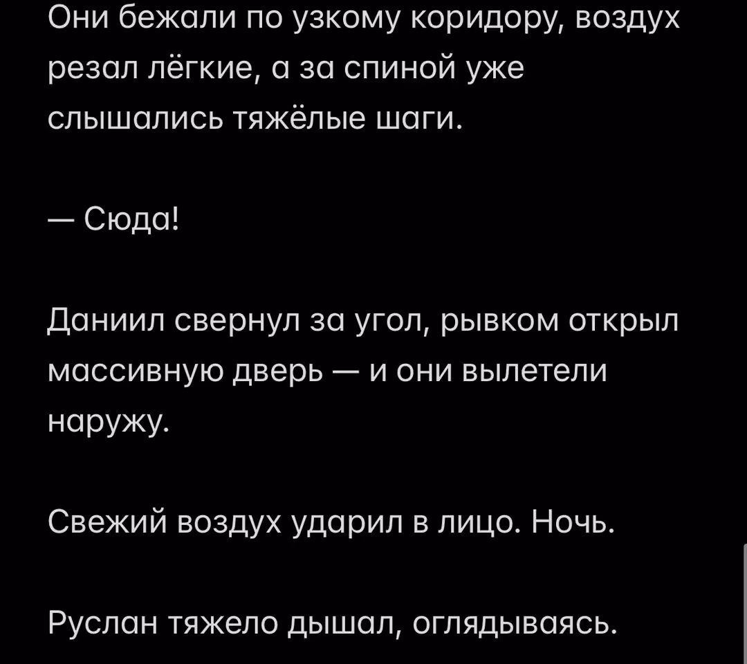 13a00e34fd2ab27e8abd791c50638024.avif