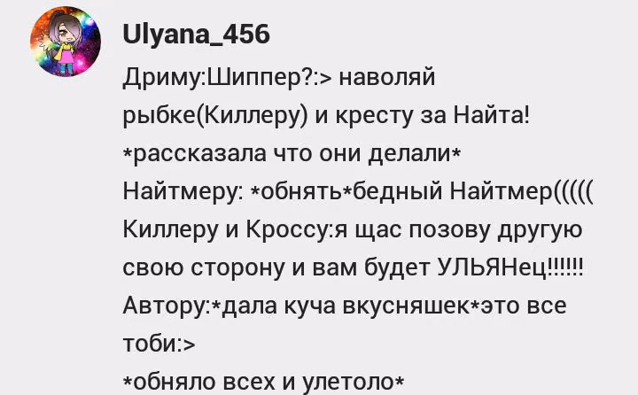 13a08c7590885b269bbc99d4030ea6f1.jpg