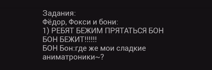 13a27ec6dd1352b4a12c4e86519fd534.avif