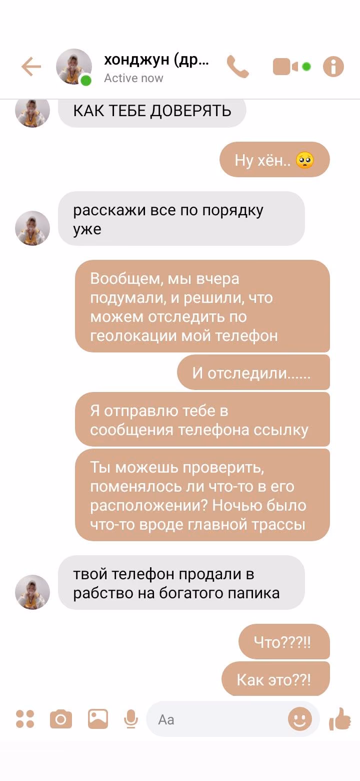 13a28b5247bc304c95c01c6d39bc7153.jpg