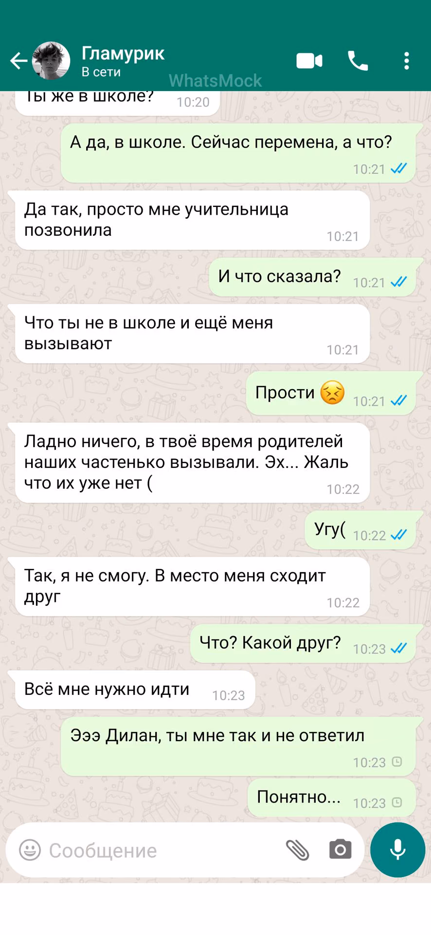 13a2d776cc71c8593509bf68836b4367.avif