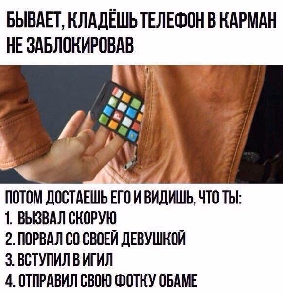 13a2e6153516acb5c5b36b35ad69131c.jpg