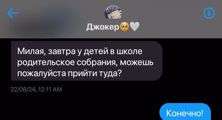 13a32ab59c199825ab88efe2e54d8467.avif