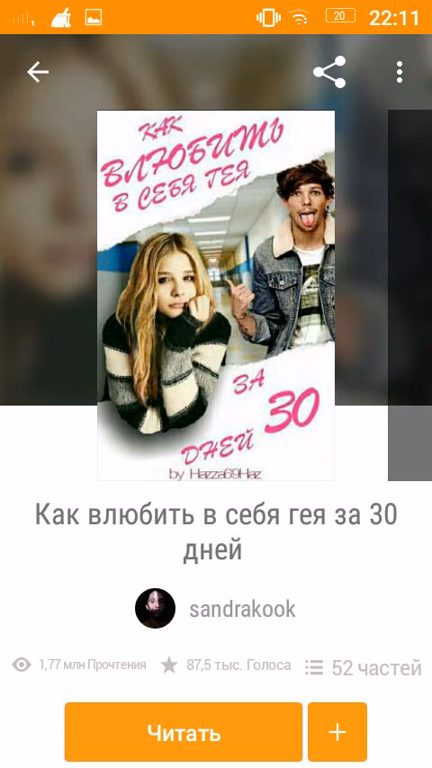 13a3846b90bc83c5c1cb4c0cc0ff86ac.avif