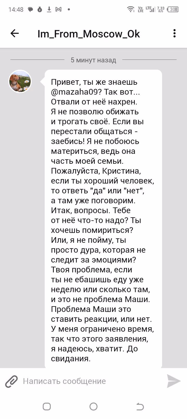 13a506bc8c6844d09e9b5f67b96cad6a.jpg