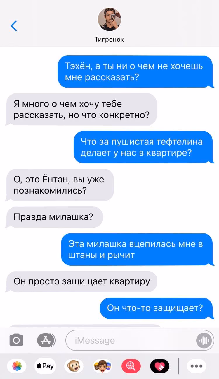 13a5785b3584df45d7490c298545399b.jpg