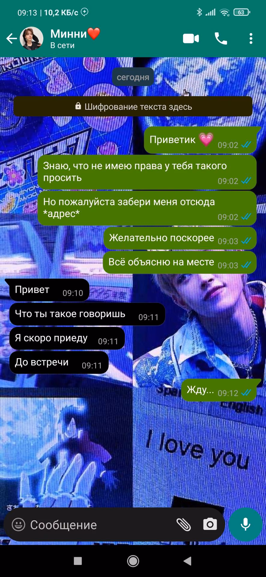 13a6a0a012b5d4c1b526743f6752352a.jpg
