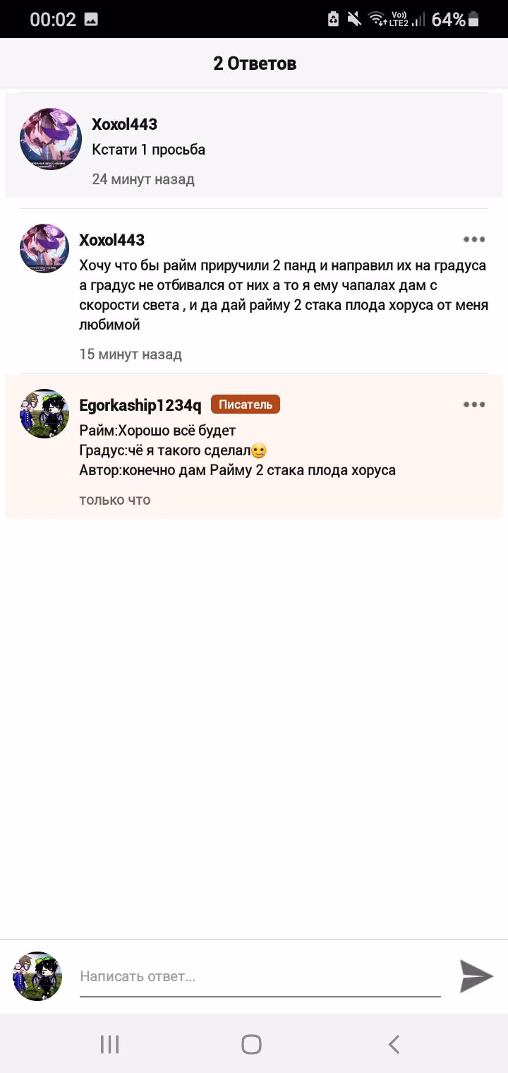 13a7e04031a216bbc52c8e870fc06469.jpg