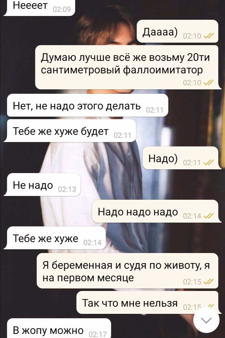 13a848d6e321c3315812fdbb2202ea1e.avif