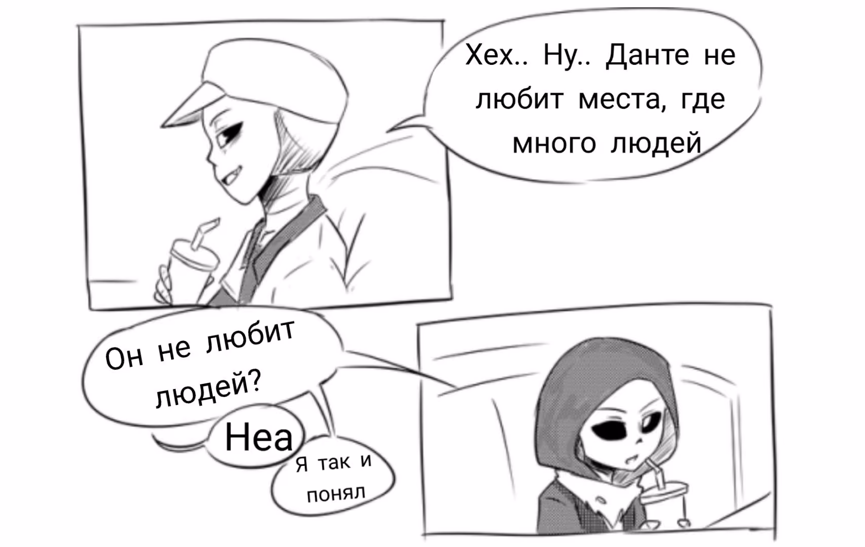 13abeb86fd9264b08b683cedd58c8861.jpg