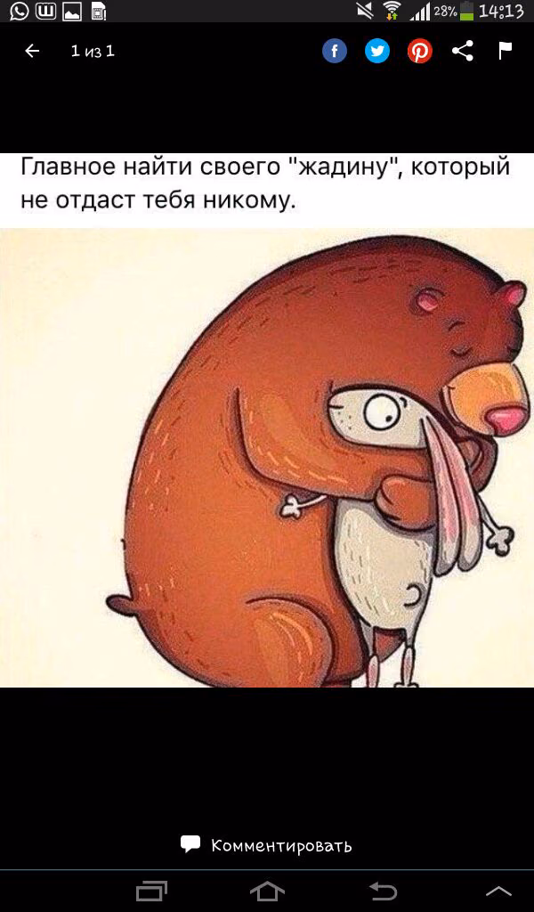 13abf25e26e21ccb3154e7509b63e4a4.jpg