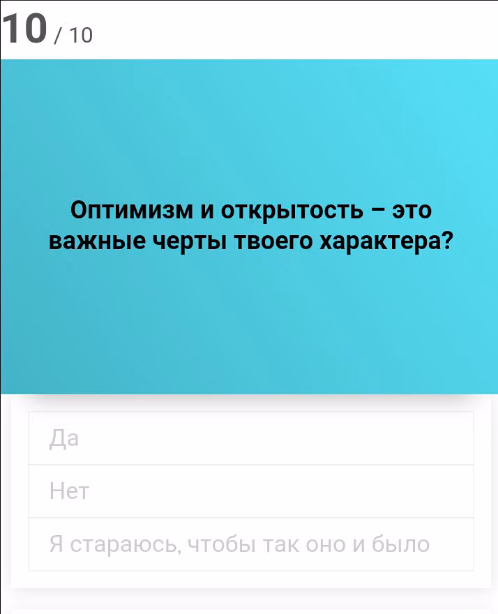 13ac86d911fda7a2520f6b8c02955588.jpg
