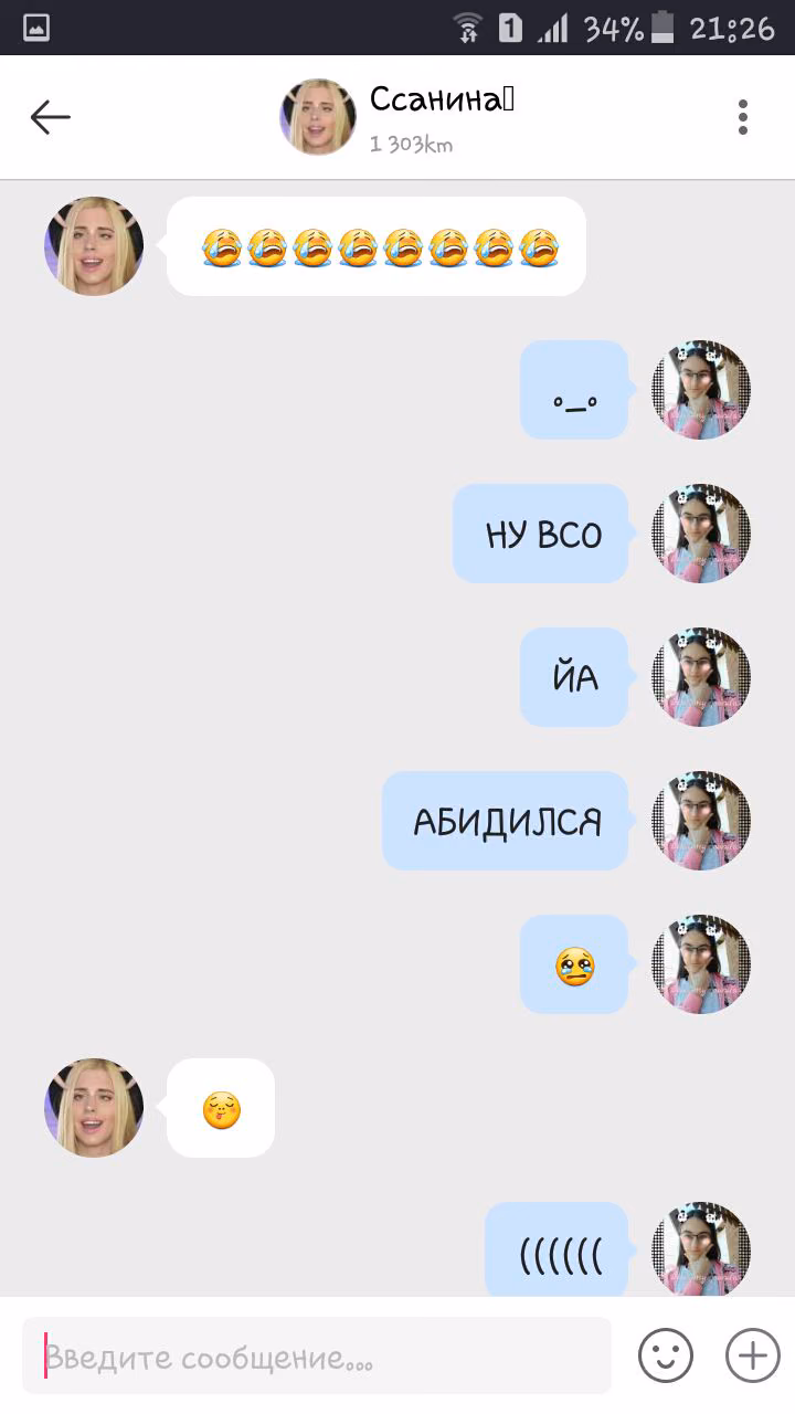 13b111c8d792e1ef656d4cb70aaacabc.avif