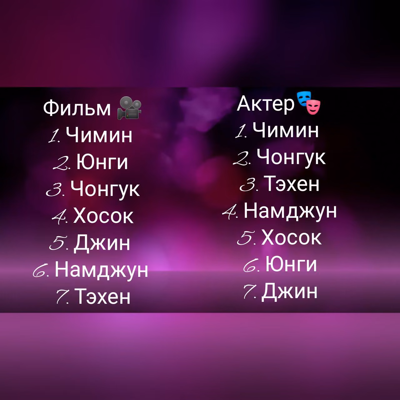 13b1bf784d77a3d459bc34ef6e654d41.avif