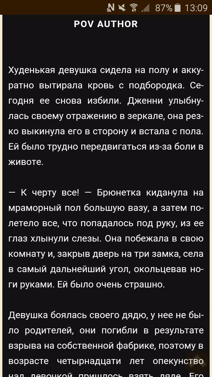 13b6311fe8b126b030bb3f70becce785.avif
