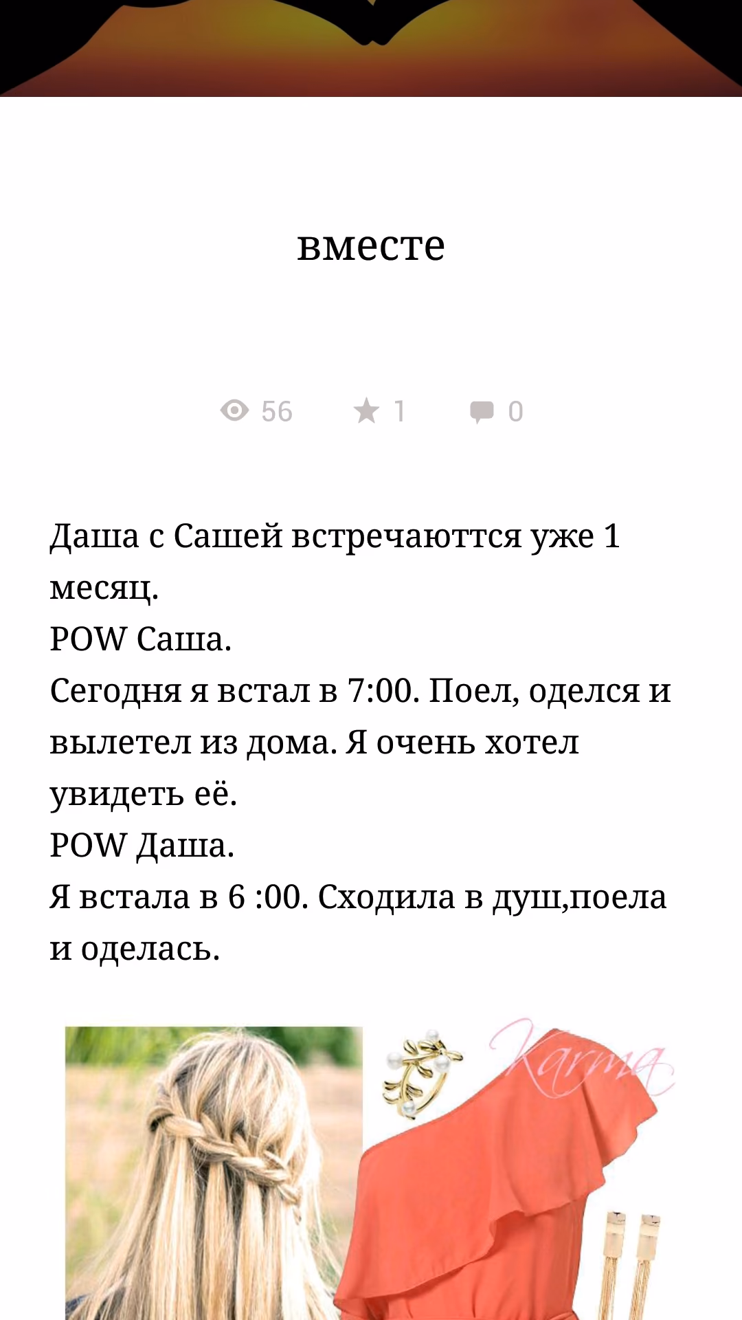13b64263f87110098bd54aa5e984d066.avif