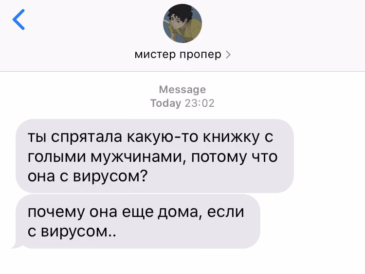 13b8ca9c9383ac77a9c90b7441b943e4.avif