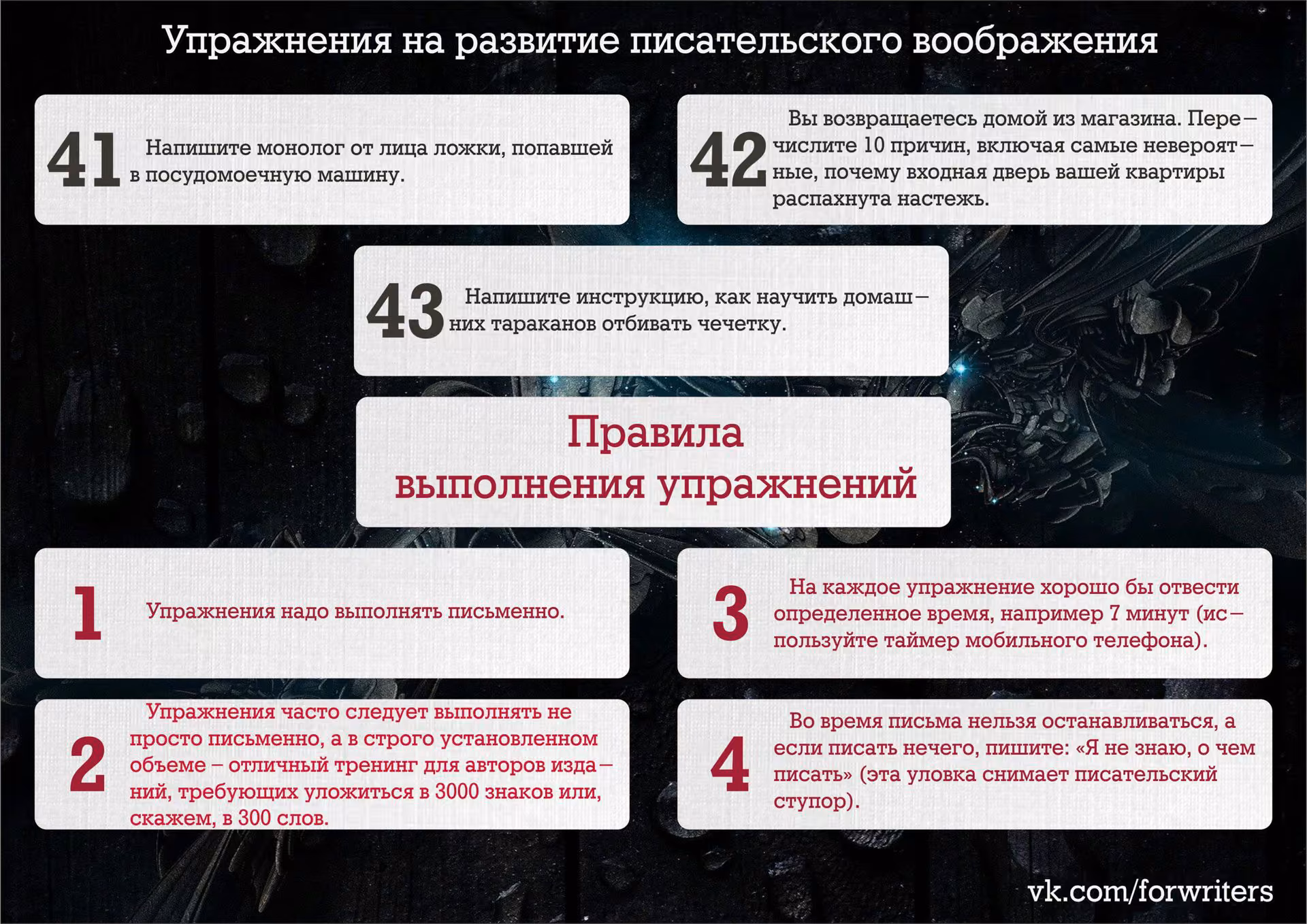 13b91f7591649f483bbb4b0c488046a8.avif