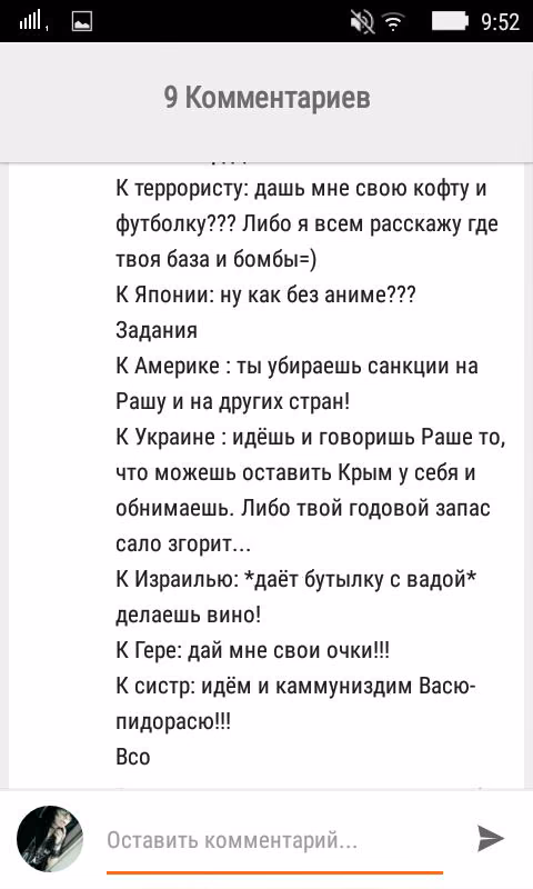13bb6e6512e08de7263ce759d98722b6.avif