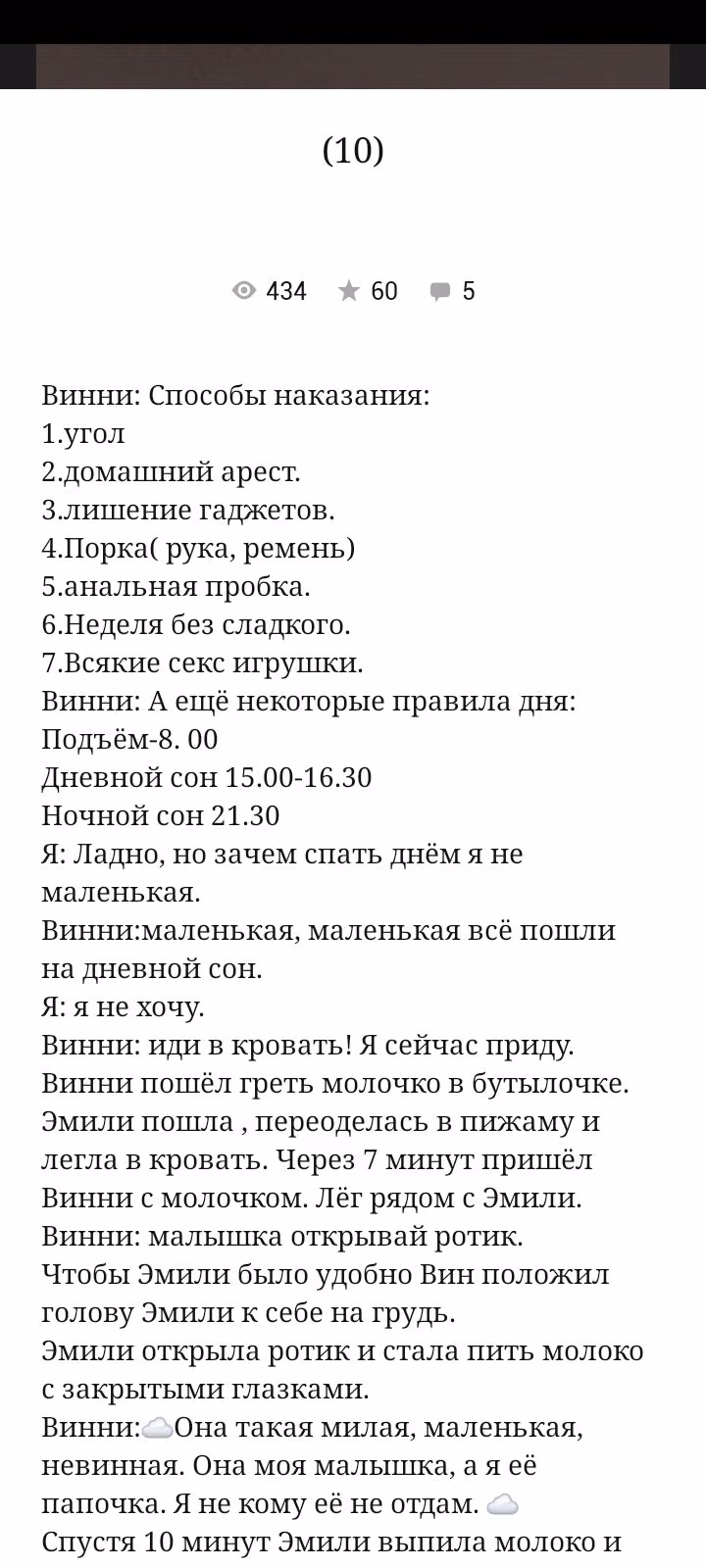 13be2f42826eda0e11de1cf35034dff4.avif