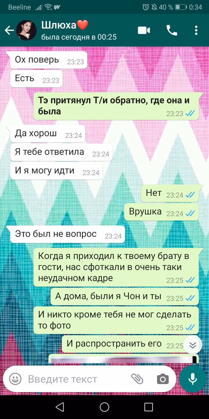 13bf37d73a580addc86ebc69261dc6b7.avif