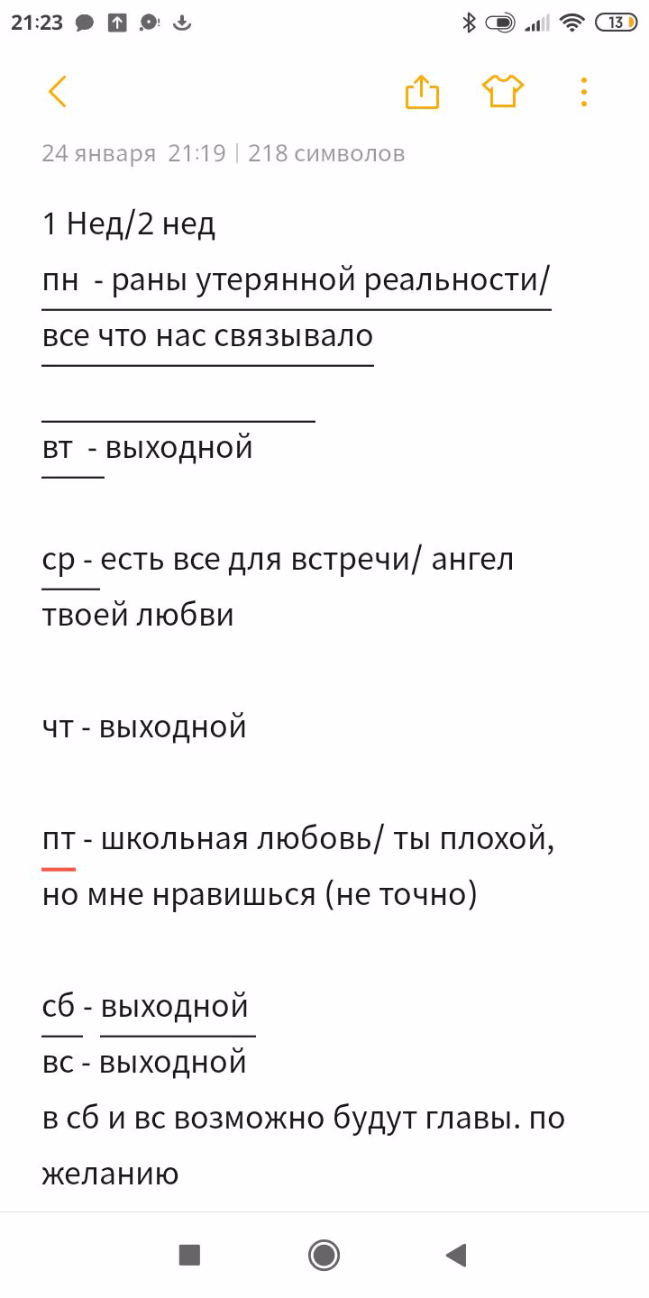 13bf65f59a3d4cac724d02429986fecd.avif