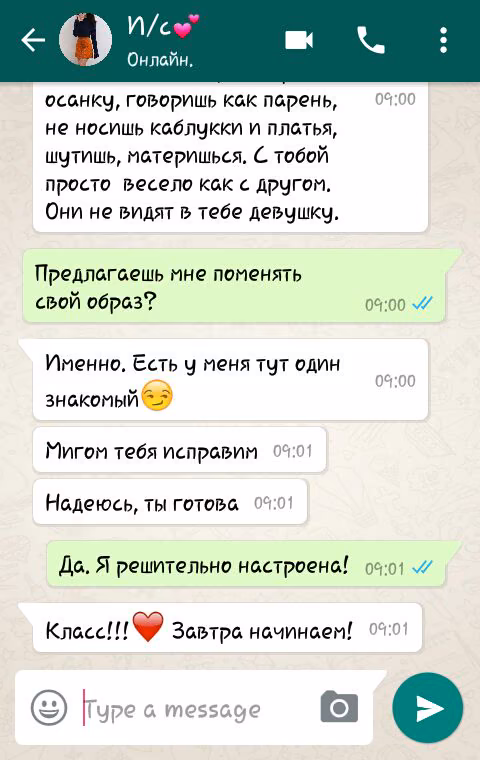 13c1a55f2432f5707b9b19ed4f47d8f0.jpg