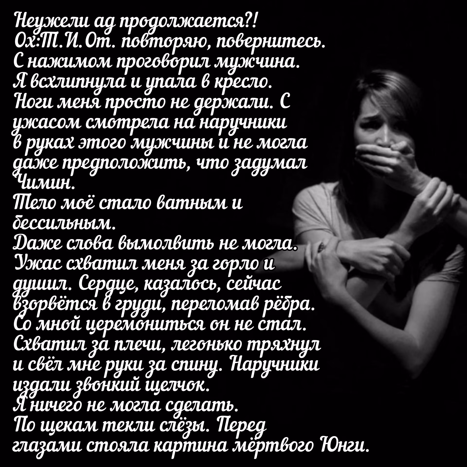 13c4a28c75d4d10a83e02a20a2dc7e6b.avif