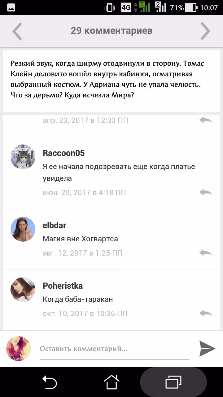 13c745e809c422a315bfc95de8df6f59.jpg