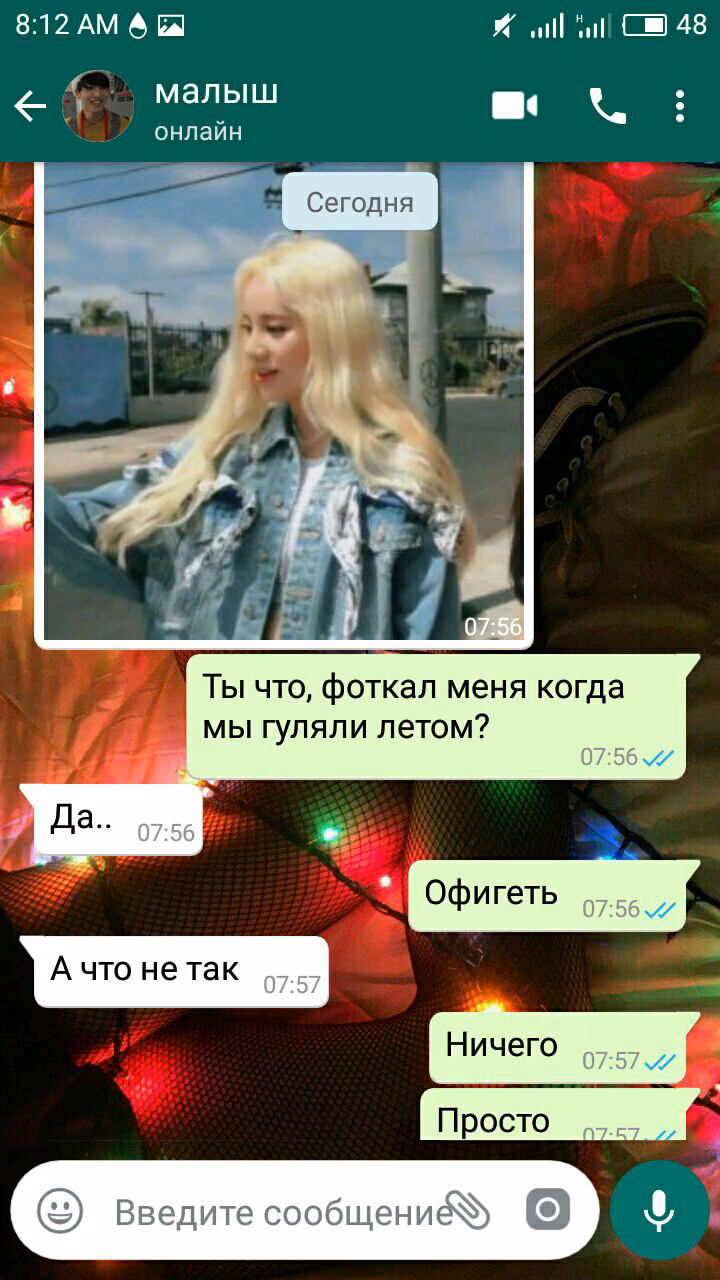 13c848ab43e7435c6de52164cda9cda6.jpg