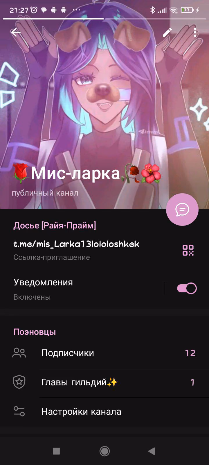 13c84b36b1c47b15a04aa93a5e3e3ac9.jpg