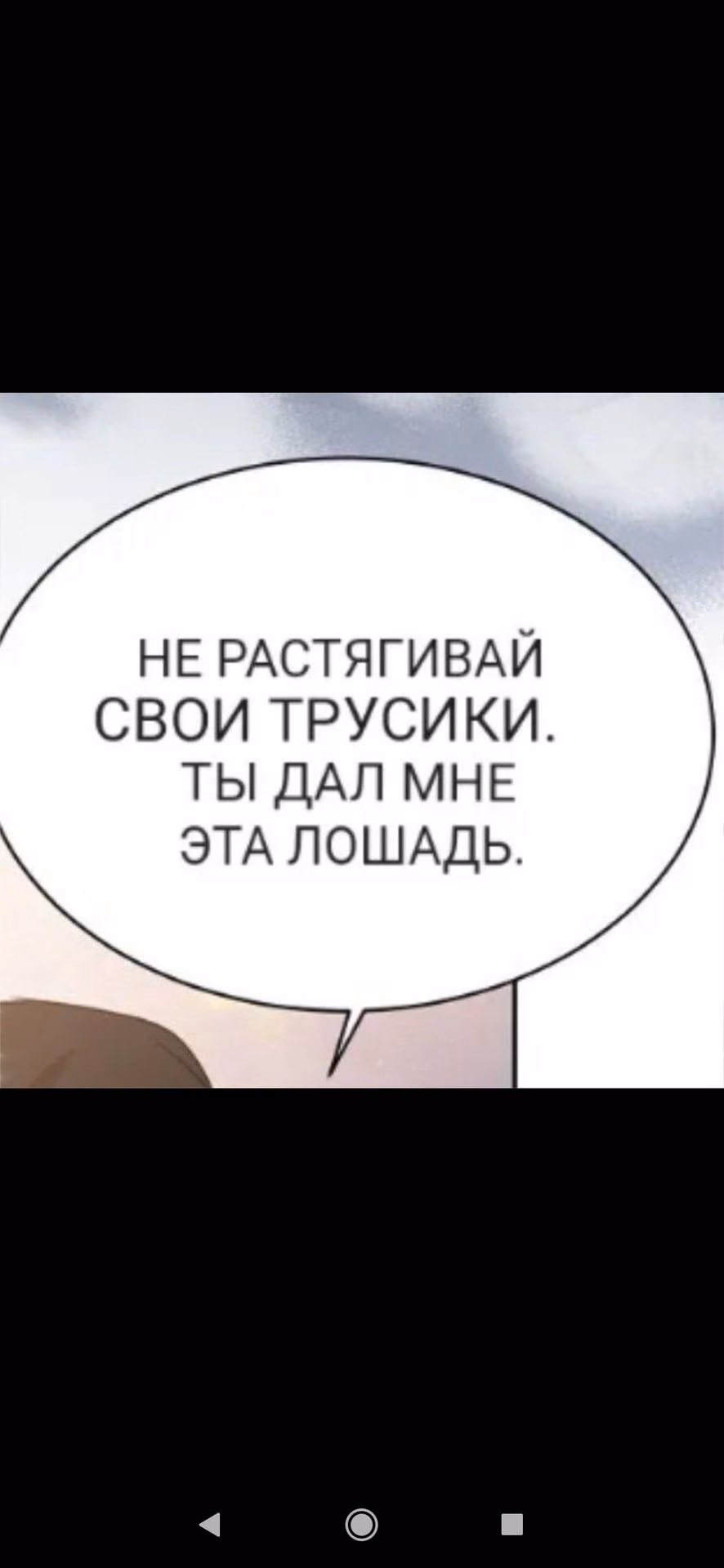 13c86ce1e7234b719290a38aef5c8999.avif