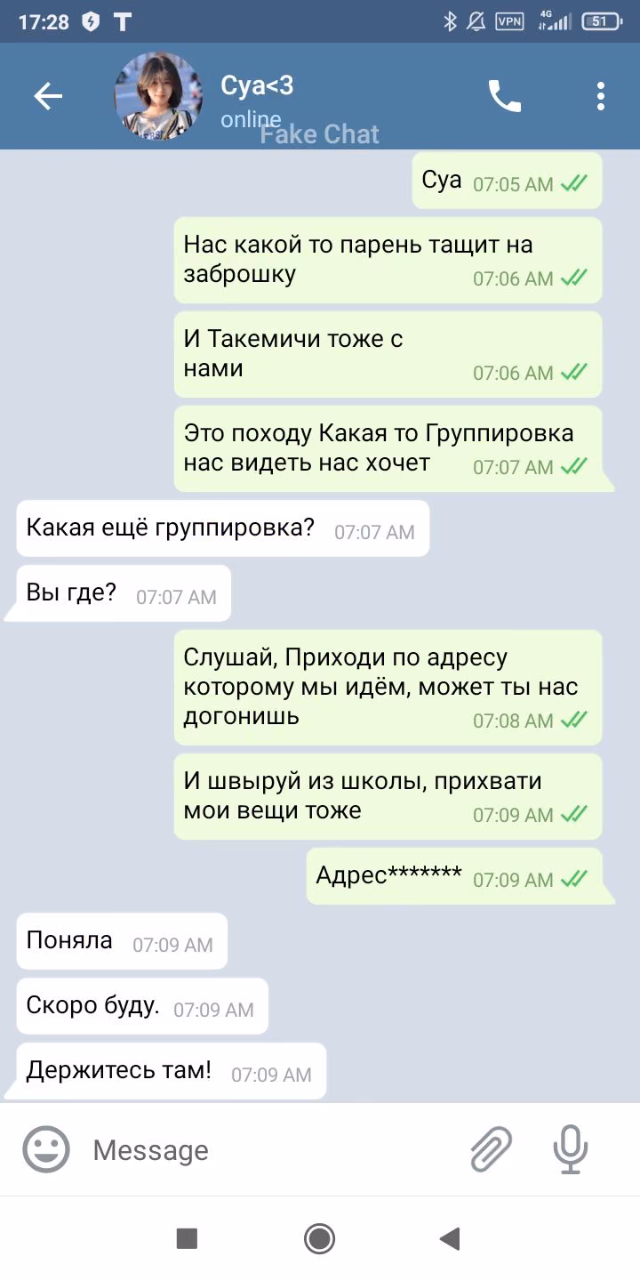 13c96b4d4ae5a2052f44ab30da9927f9.avif