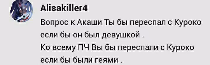 13cb40d539da688a777c04afd464cc19.avif