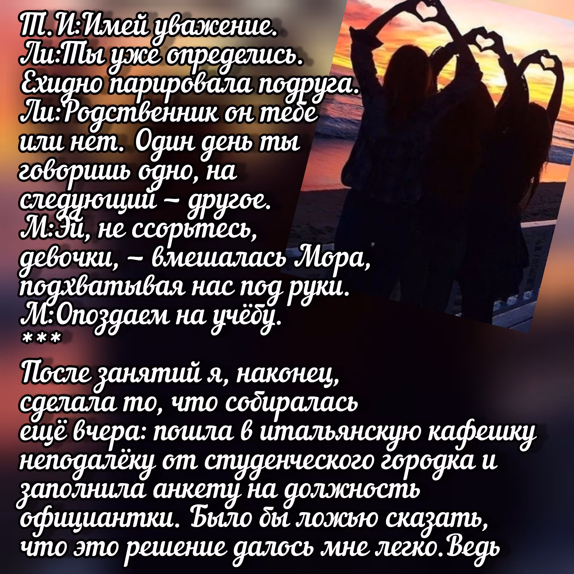 13cc0f6e590503b48dbdc2e39de3f822.avif
