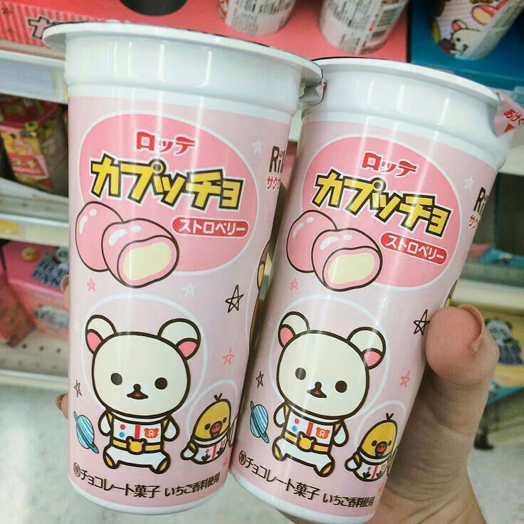 13cd567c59f0bc38cea2e5f6c10964c7.avif