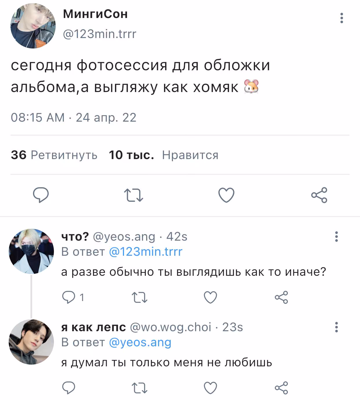 13cd60aeaf5b129b62523c9717ba046a.avif