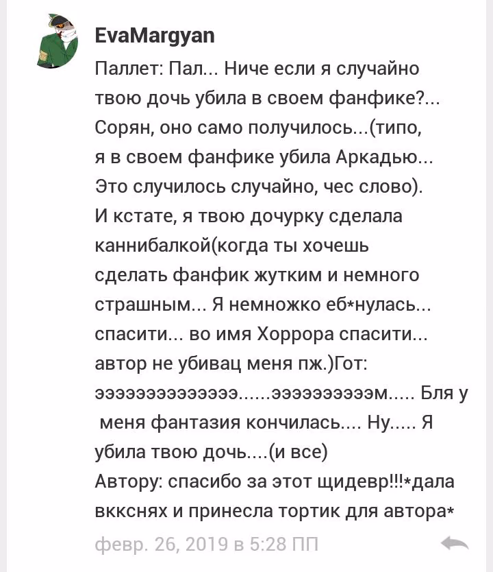 13d39deb7bc4693420c4d7927f20b8fb.jpg
