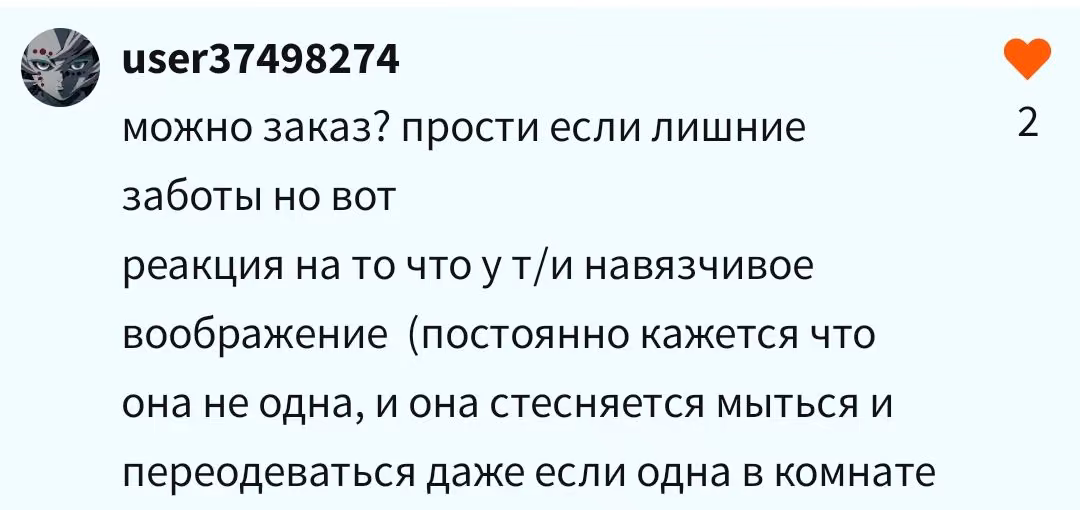 13d5be436f602be14b8beb95ee0f590a.avif