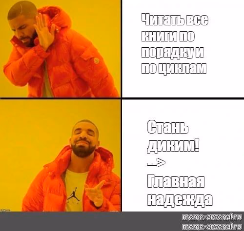 13d69e20a2cedb4b3e0e099b5e799619.avif