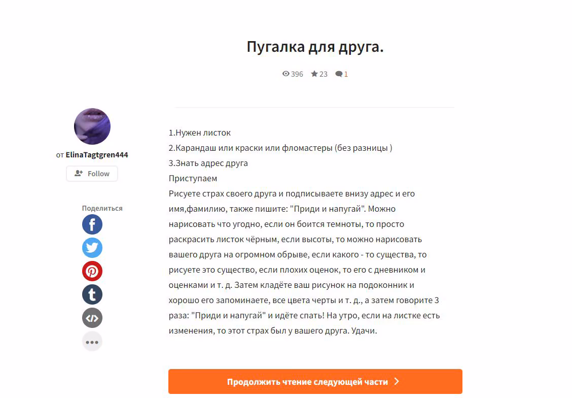 13d7038edd393513abf7be73099a3fce.avif