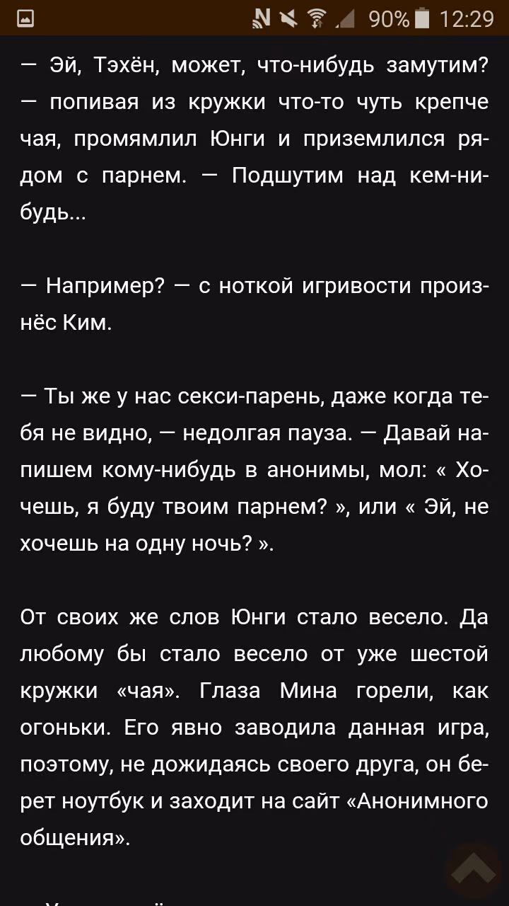 13d7972d005a4489ca851a428888c882.avif